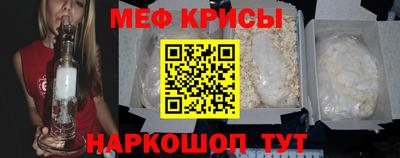 сатива Кумертау