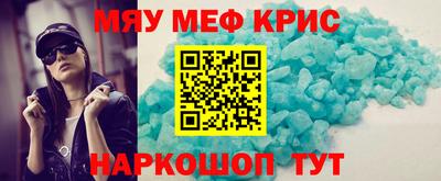 сатива Кумертау