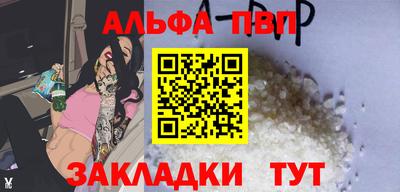 хмурый Кулебаки
