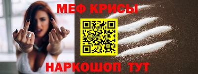 сатива Кумертау