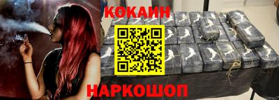 сатива Кумертау
