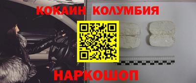 сатива Кумертау