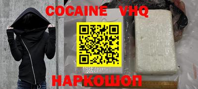 mdpv Кунгур