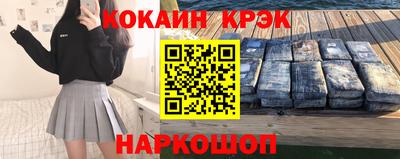 mdpv Кунгур