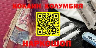 хмурый Кулебаки