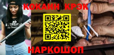 mdpv Кунгур