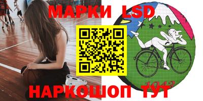 mdpv Кунгур