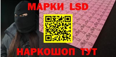 сатива Кумертау