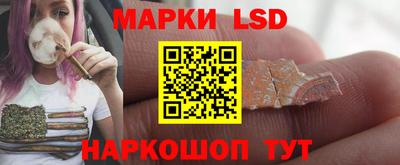 mdpv Кунгур