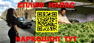 сатива Кумертау