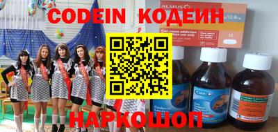 mdpv Кунгур