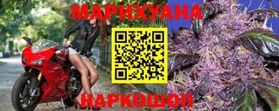 mdpv Кунгур