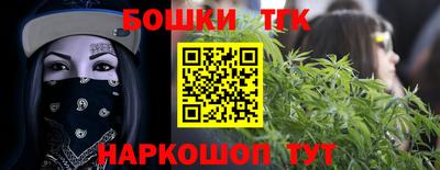 хмурый Кулебаки