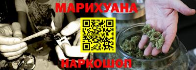 mdpv Кунгур