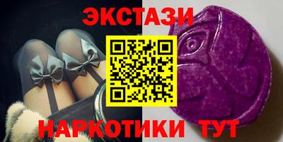 mdpv Кунгур