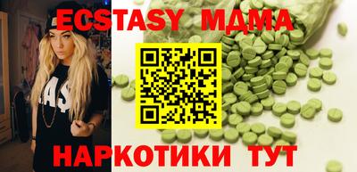 хмурый Кулебаки