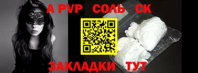 хмурый Кулебаки