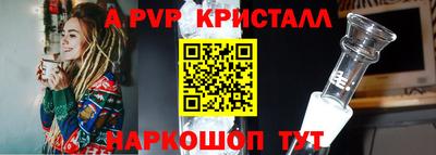 сатива Кумертау