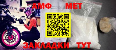 mdpv Кунгур