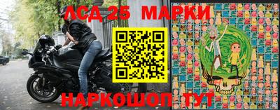 mdpv Кунгур