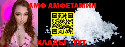 хмурый Кулебаки