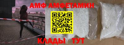 хмурый Кулебаки