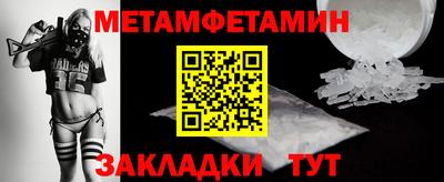хмурый Кулебаки