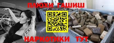 mdpv Кунгур