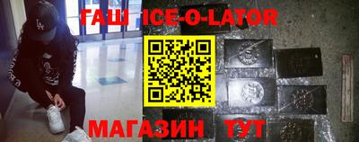 сатива Кумертау