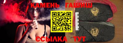 сатива Кумертау