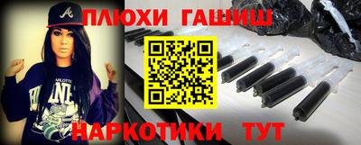 хмурый Кулебаки